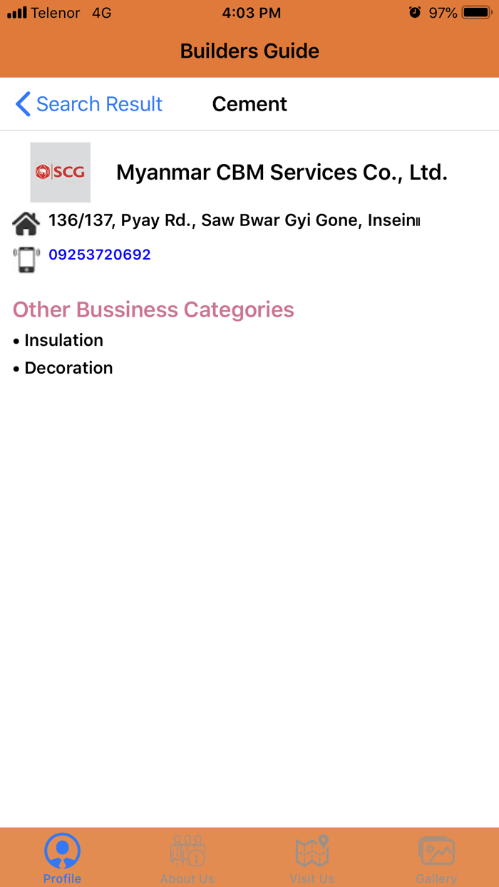 Myanamr Builders Guide