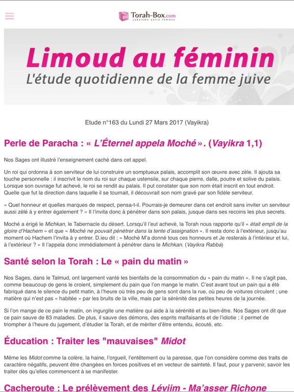 Torah-Box entre Femmes iPad screenshot 4 - Education app