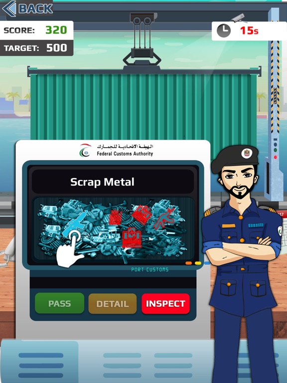 Screenshot #4 pour Customs Inspection Game