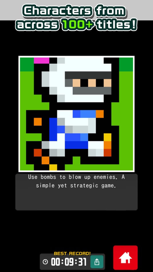 #3. PIXEL PUZZLE COLLECTION (iOS) 由: KONAMI