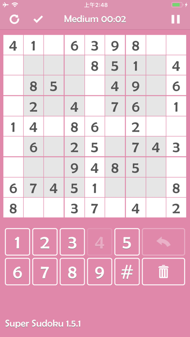 Super Sudoku - Brainstorming!! Screenshot