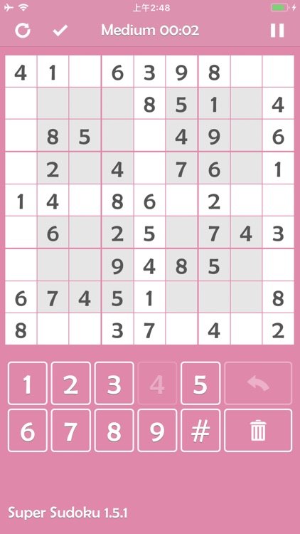 Super Sudoku - Brainstorming!! screenshot-3