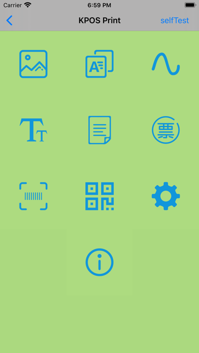 Screenshot #3 pour KPOS PRINT