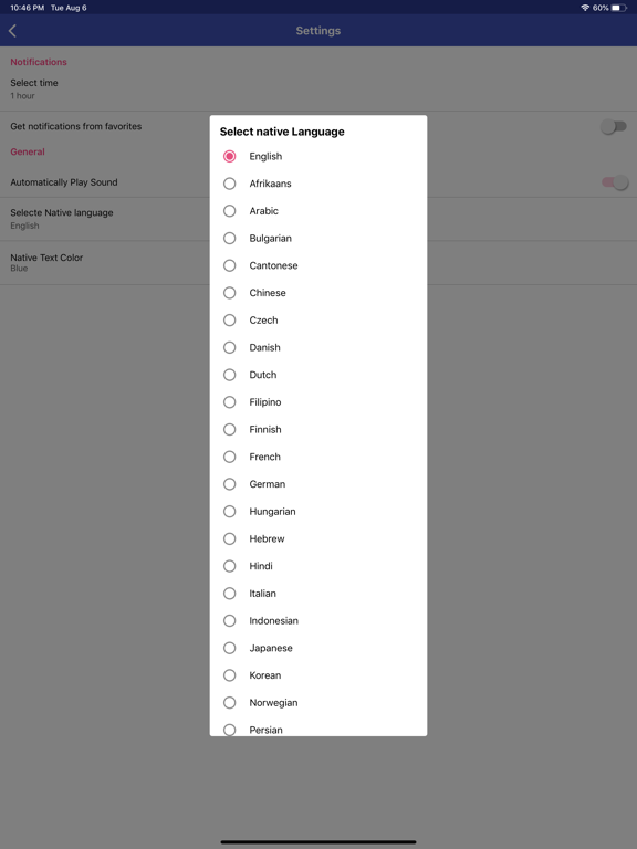 Screenshot #6 pour Learn German Daily