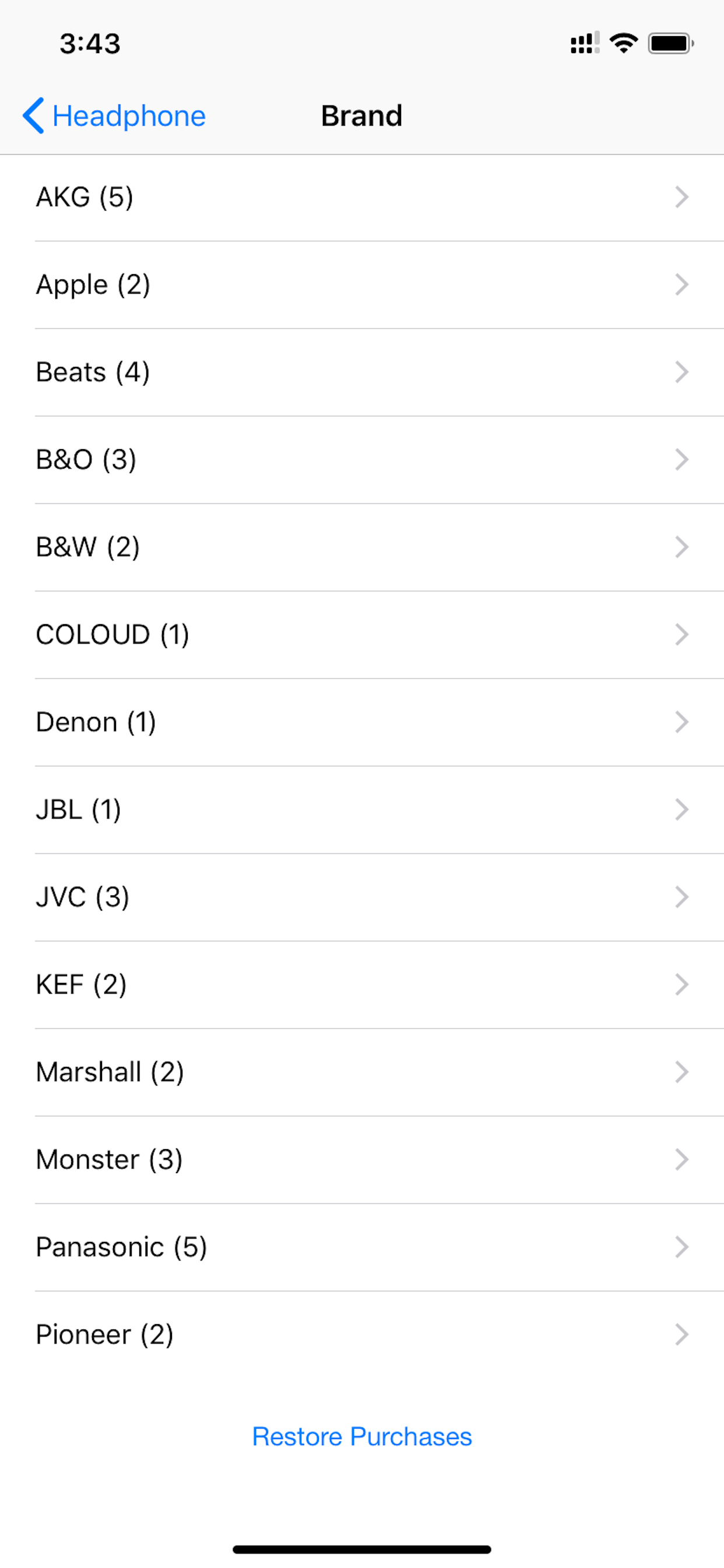 JukeBox - Natural Bass Effects screenshot 4