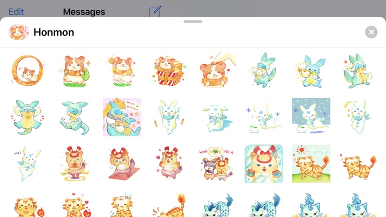 Honmon: Dentoto & Friends screenshot-9