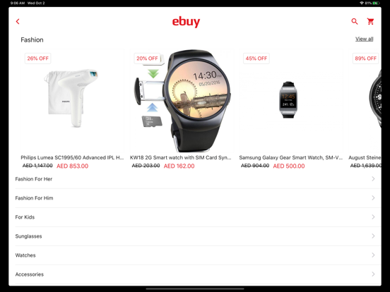 Screenshot #6 pour Ebuy Global