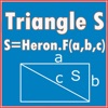 Calculate area on three sides