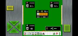 Game screenshot モバイル3人打ち麻雀 apk