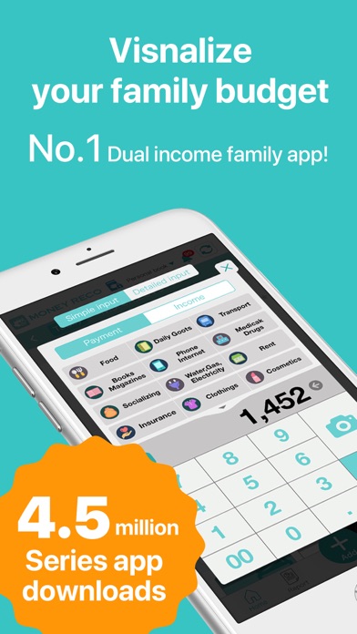 MoneyReco for Family Money Screenshot
