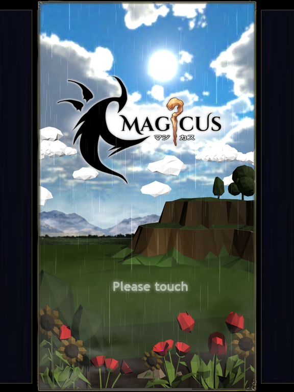 MAGICUSのおすすめ画像1