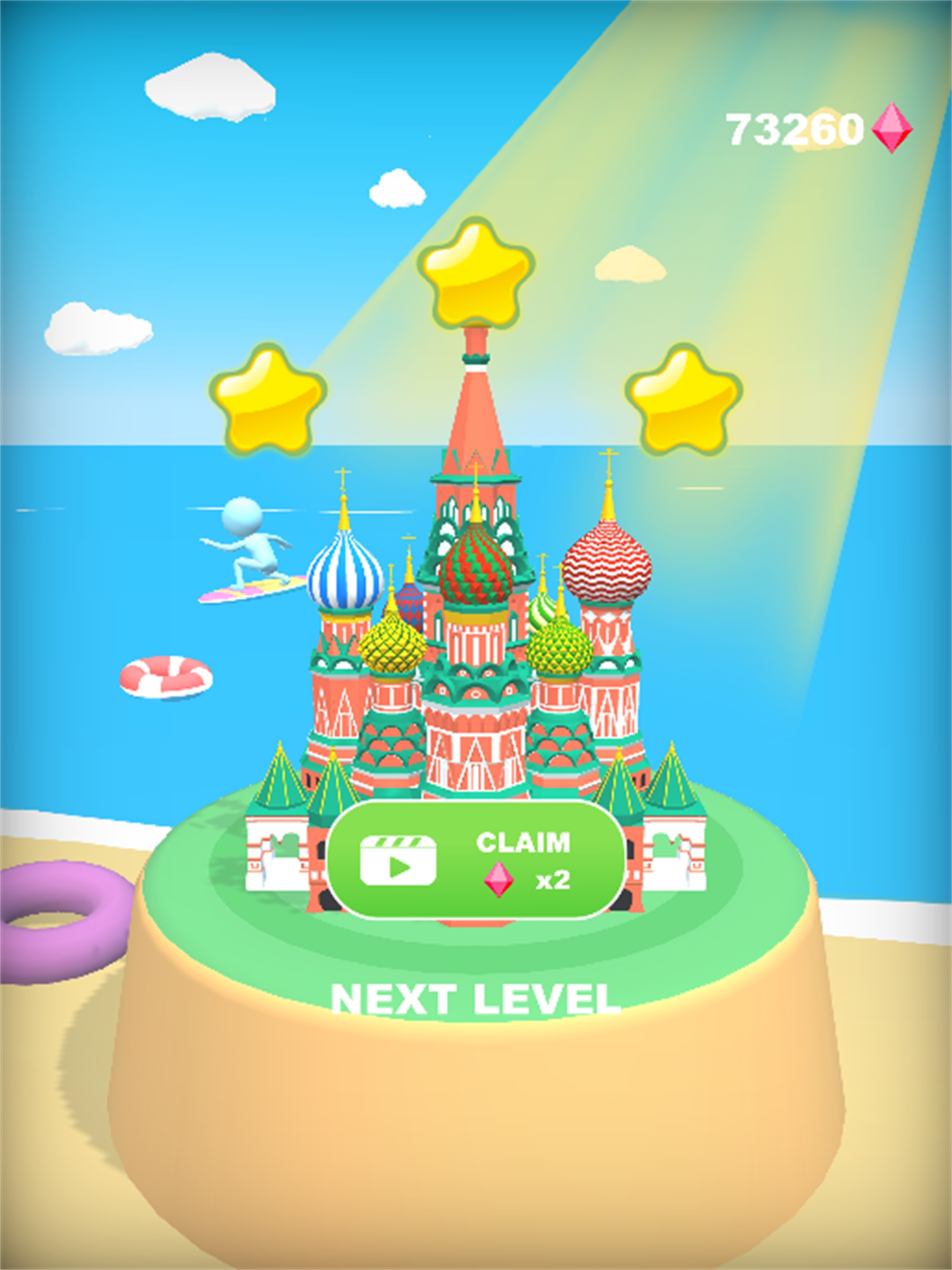 Sand Castle! screenshot 9