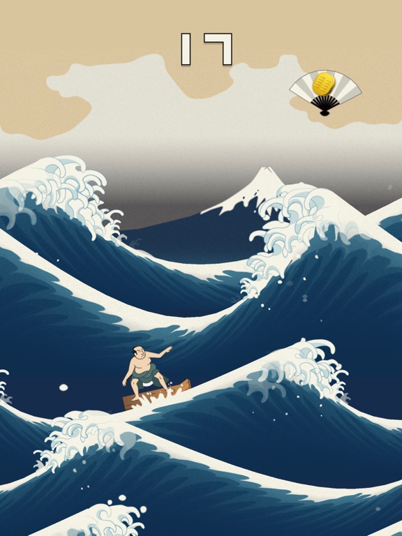 Screenshot #4 pour UkiyoWave