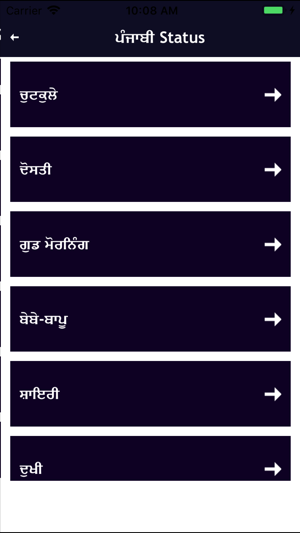 New Status & Quotes Collection(圖5)-速報App