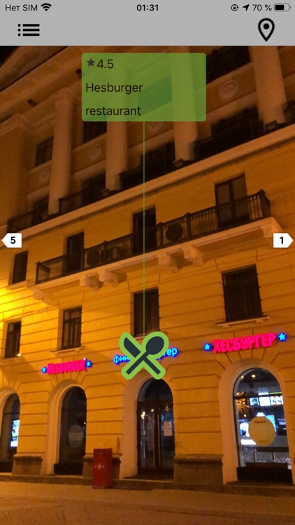 AC Tourist screenshot-3