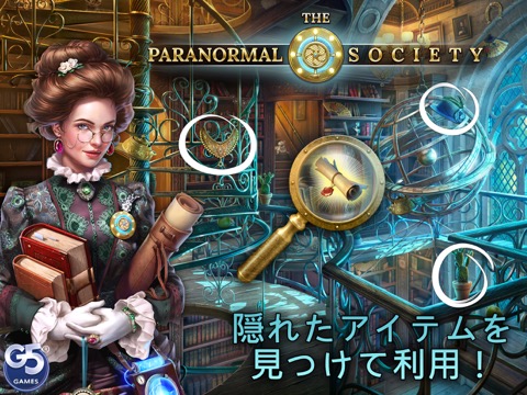 The Paranormal Societyのおすすめ画像1