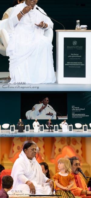 Amma Mobile Media(圖4)-速報App