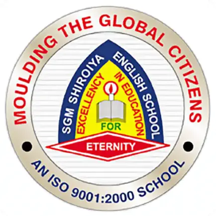 SGM Shiroiya English School Cheats