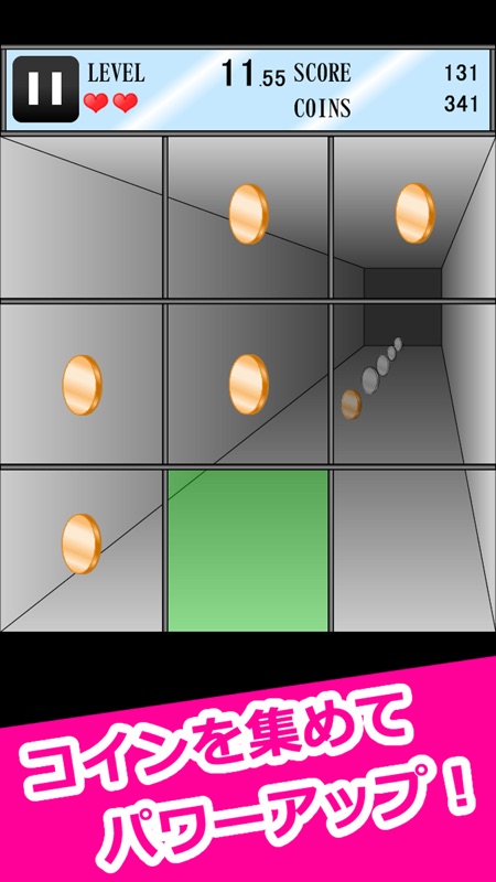 ガラス パリンッ! screenshot 3