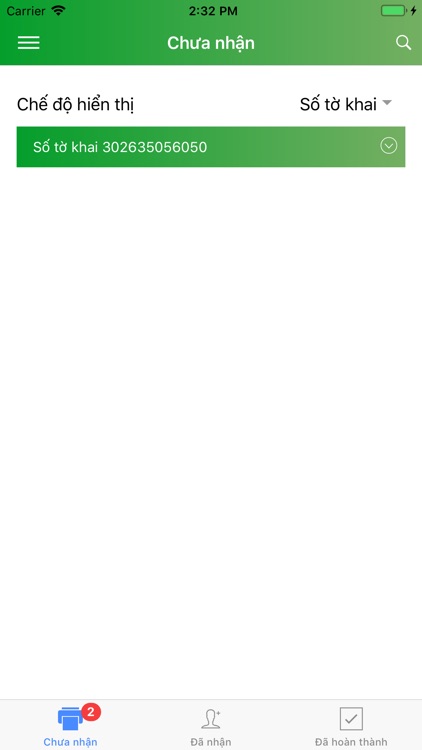 fastProMobile-DHLOG screenshot-3