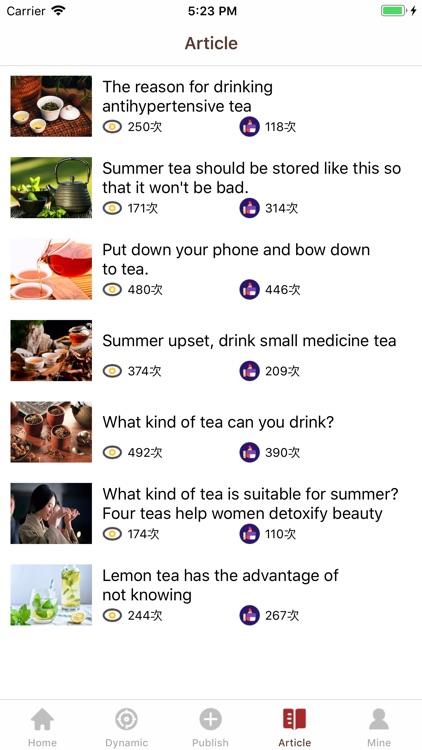 TC Tea Culture screenshot-3