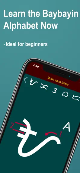 Game screenshot Tagalog Baybayin Now mod apk
