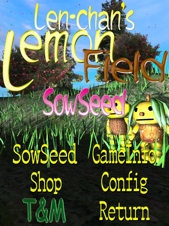 Screenshot #6 pour Len-chan's LemonField Sow Seed