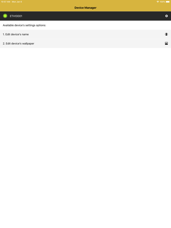 Screenshot #6 pour Ethernom Device Manager