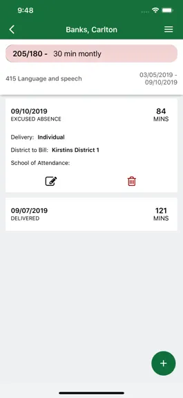 Game screenshot SEIS Tracker apk