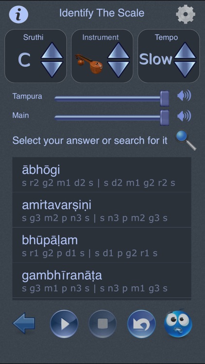 Swarasthana screenshot-3