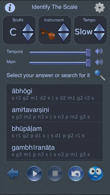 Swarasthana screenshot 4 of 5