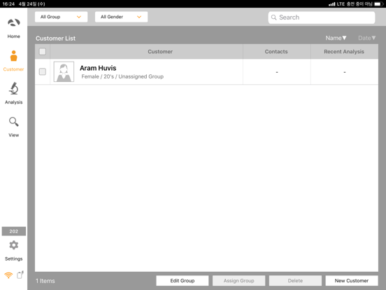 Screenshot #5 pour Beautifulist