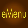 eMenu菜单