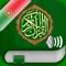 Esta aplicação dá-lhe a capacidade de ler e ouvir todos os 114 capítulos do Alcorão Sagrado no seu dispositivo