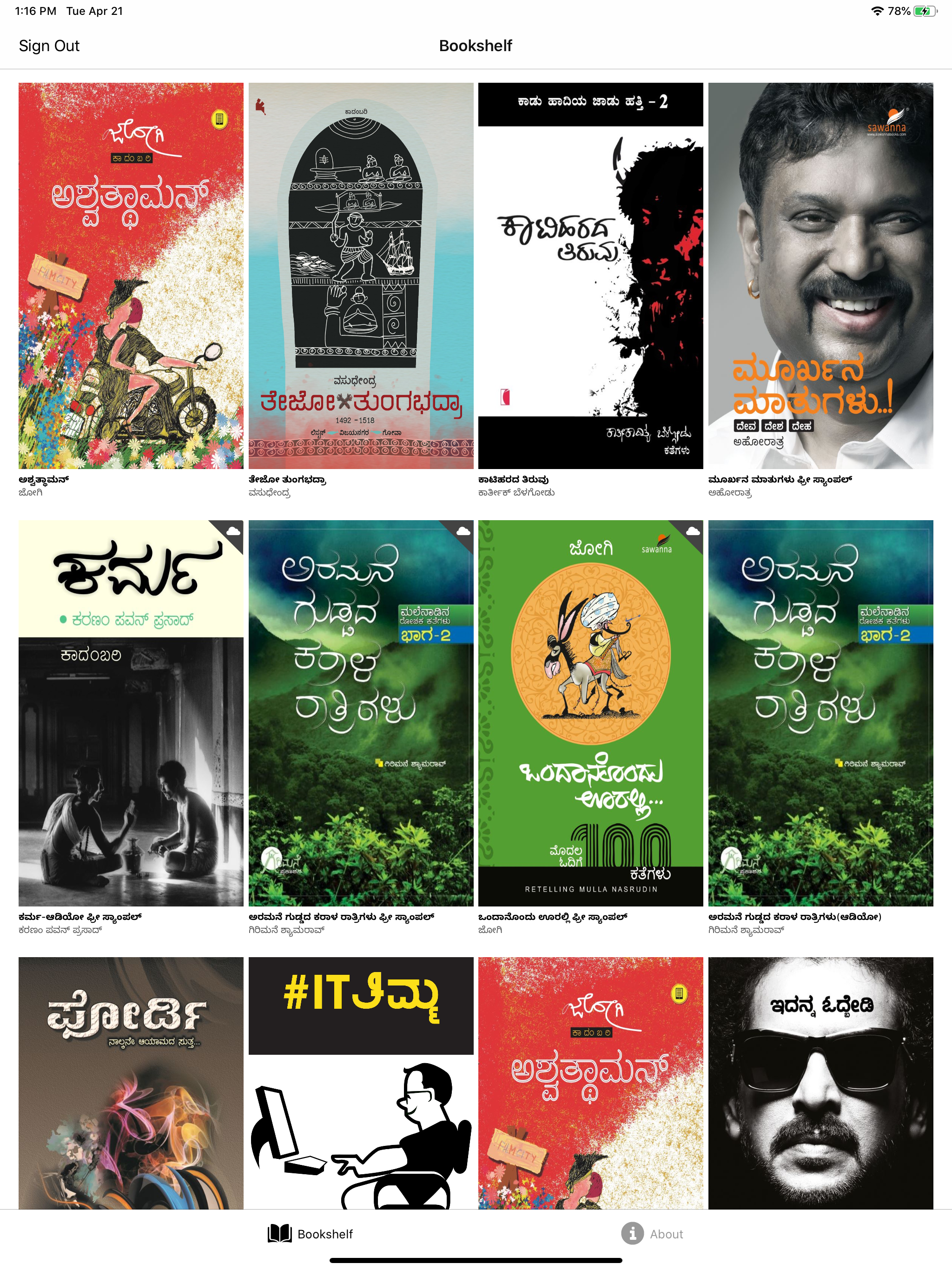 MyLang Books