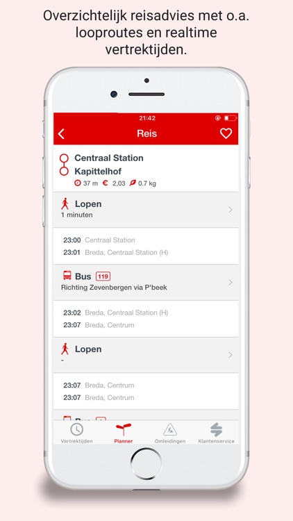 Hermes OV screenshot-5