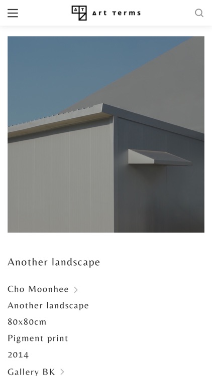 ArtTerms: Buy & Sell Art screenshot-3