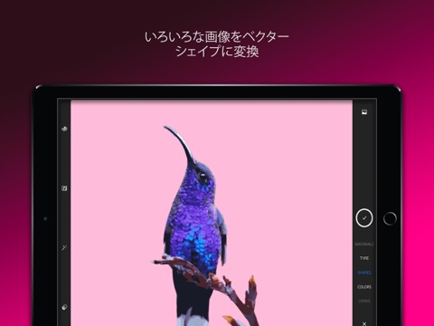 Adobe Capture: Ps、Ai のためのツールのおすすめ画像2