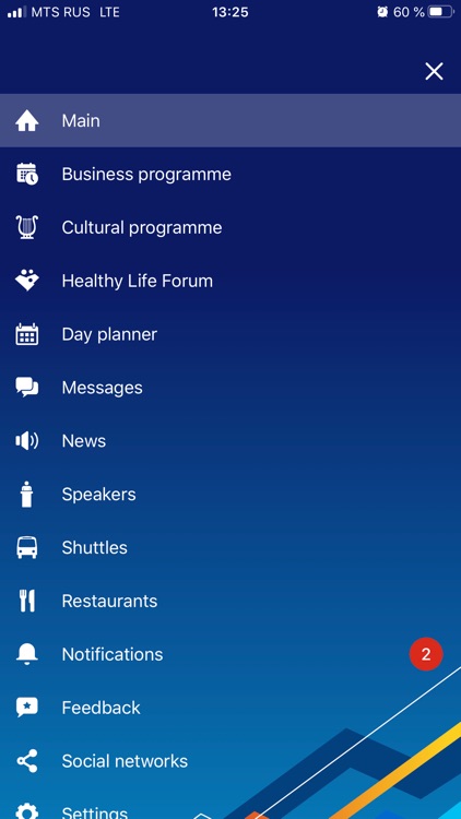 Russian Investment Forum 2019