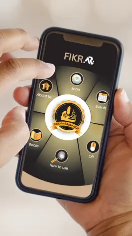 Game screenshot Fikr AR apk