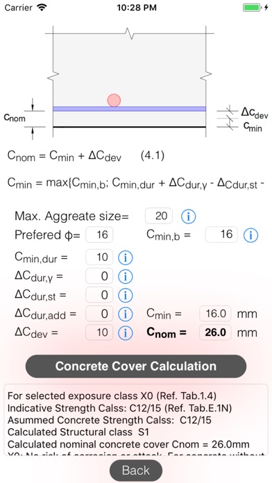 RCSection screenshot 4