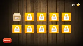 Game screenshot Make up Words apk