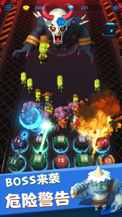 疯狂打僵尸3D版-辉煌岁月射击游戏 screenshot-3