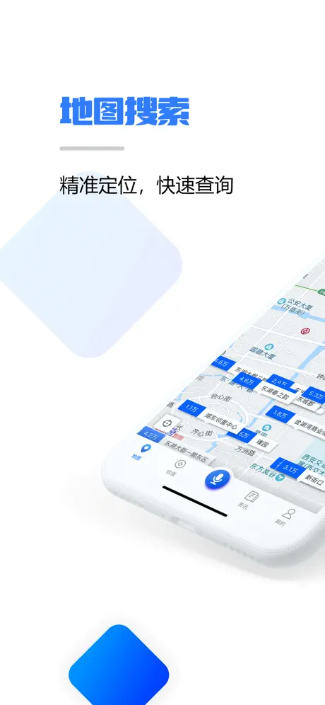 优佳数据