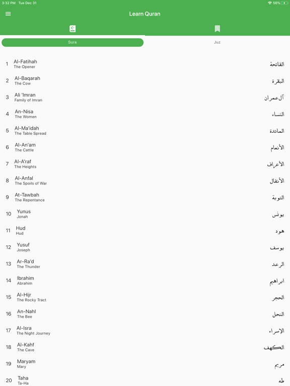 Screenshot #4 pour Learn Quran (App)