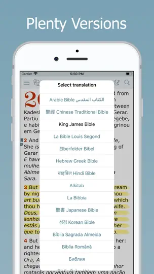 Bilingual Bible Multi Language iPhone Screenshot 2