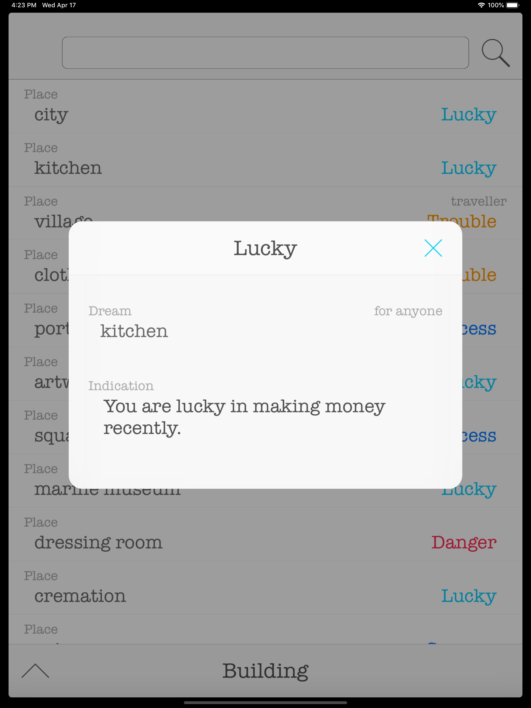 Dream Dictionary - Prediction screenshot 7