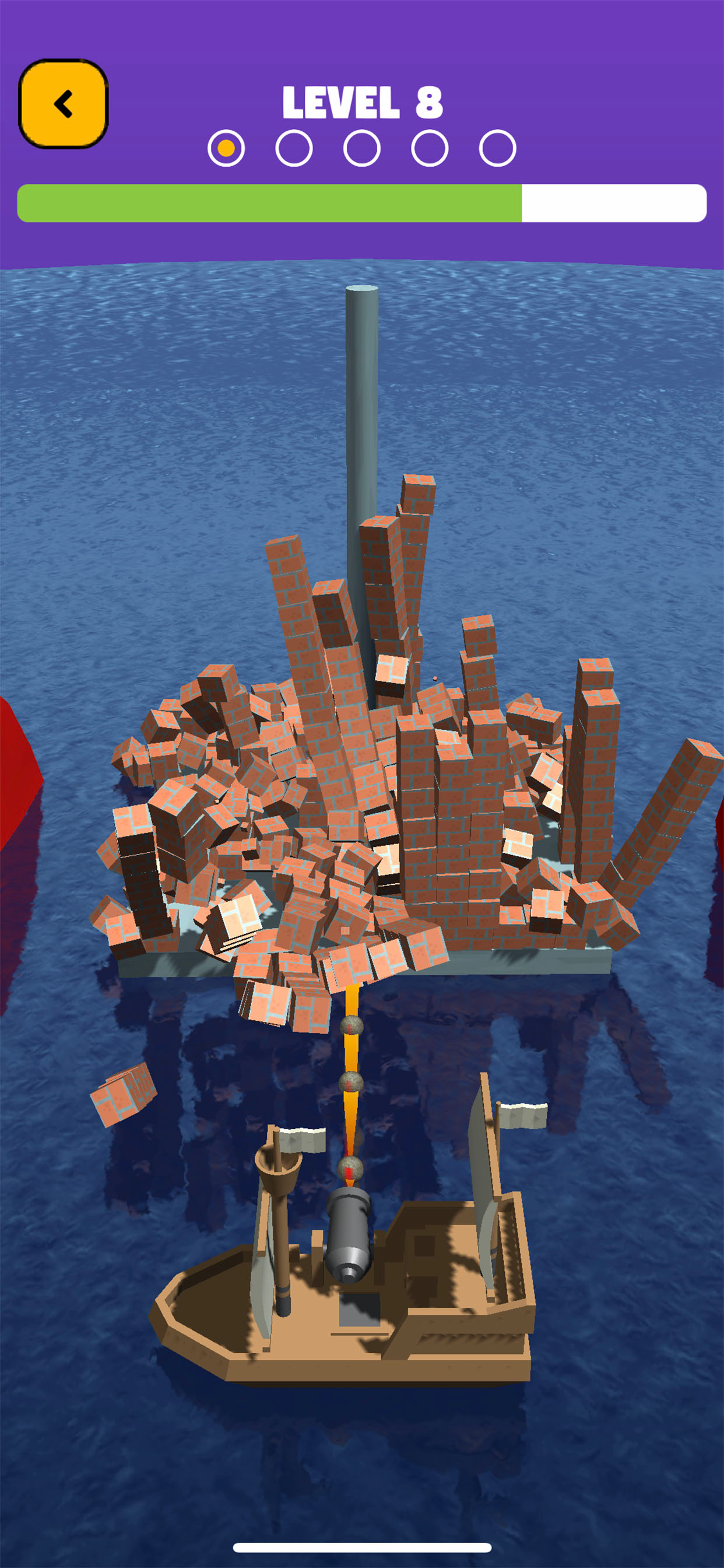 Spin Castle screenshot 7