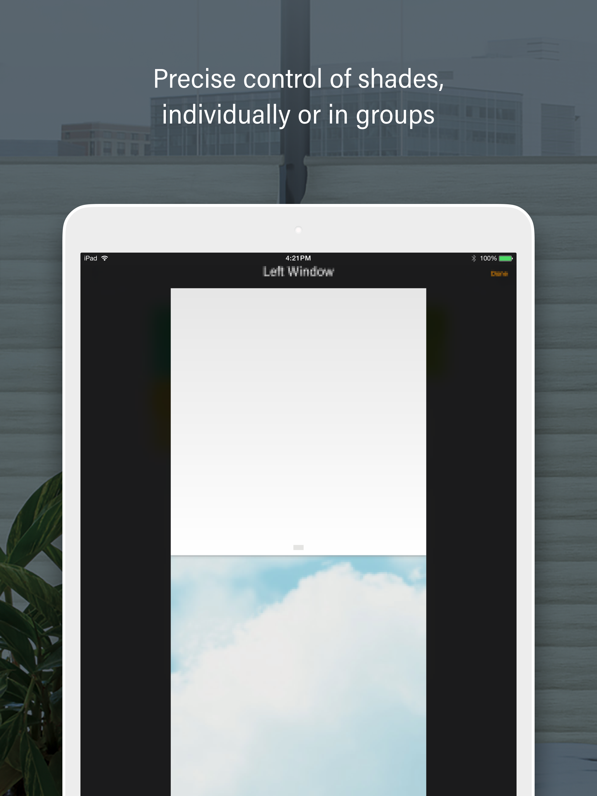 PowerView Blind Control screenshot 6