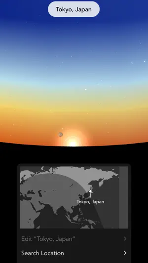 Classic Sky Map 2 screenshot 2